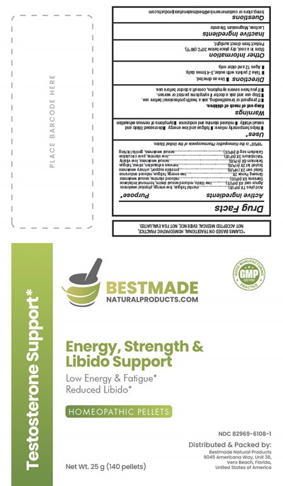 Testosterone Support (Bm   Testosterone Support (pillow Box) Jpg)